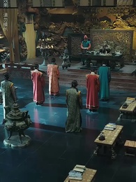 第44集 - 長公主