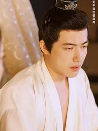 餘香散盡恨難平 - Episode 16