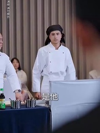 饕餮神廚 - Episode 32
