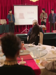 Episode 21 - Fate Exchange