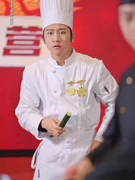 第47集 - 饕餮神廚