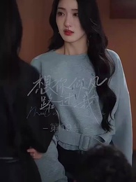 第19集 - 想你似風路過我