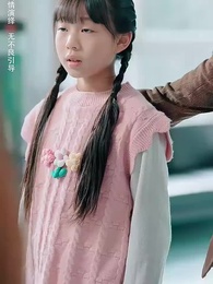 逆流而上 - Episode 41