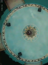 第25集 - 長公主