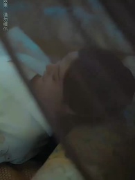 長公主 - Episode 41