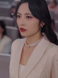 第32集 - 親愛的翻譯官小姐