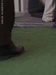 寶貝，等我 - Episode 29