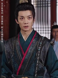 我本良善非惡徒 - Episode 12