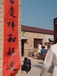 Episode 7 - Time Couldn’t Cool Us Down