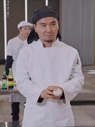 第19集 - 饕餮神廚