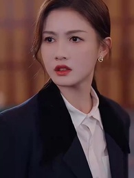 第24集 - 親愛的翻譯官小姐