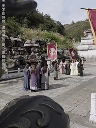 第55集 - 我本良善非惡徒