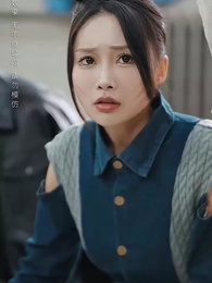 第59集 - 黑月光只想爆紅