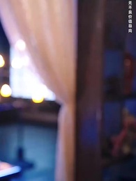 餘香散盡恨難平 - Episode 2