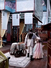 我本良善非惡徒 - Episode 47