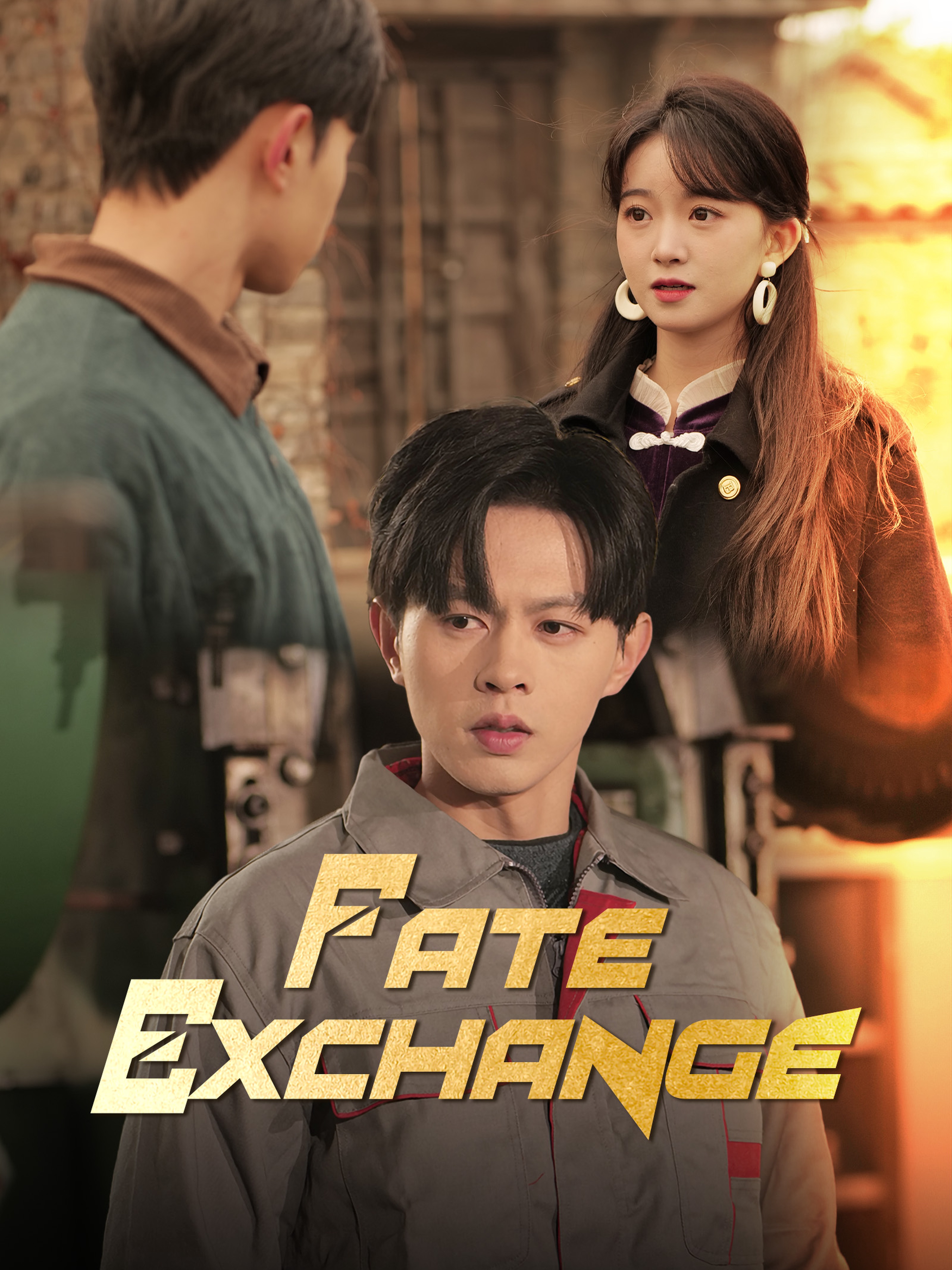 Fate Exchange