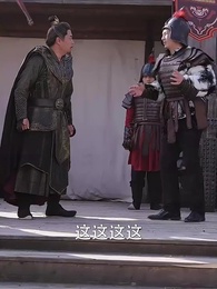 沙盤秘境:小人國之戰 - Episode 50