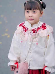 Episode 4 - My Unexpected Golden Child