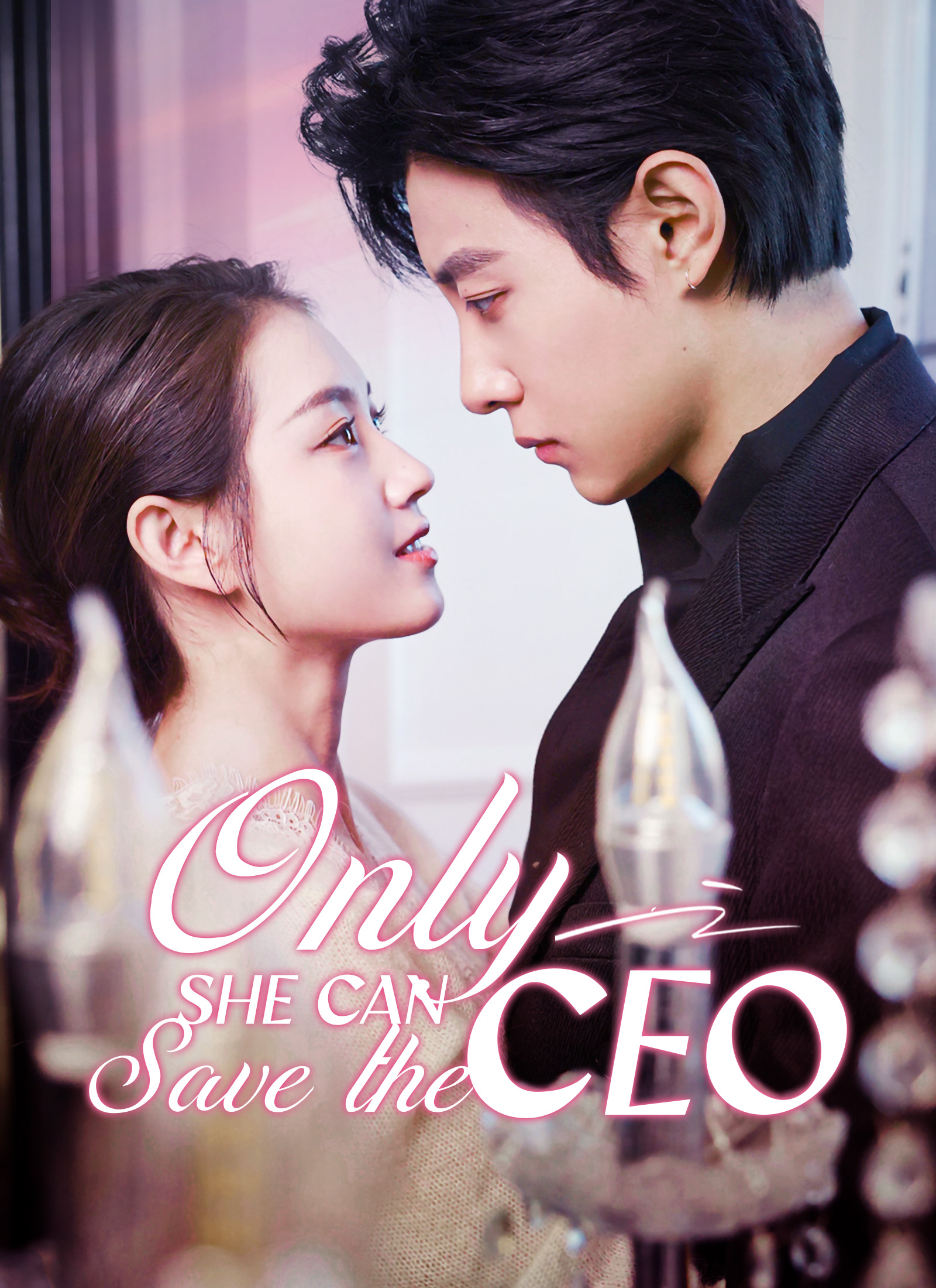 Only She Can Save the CEO