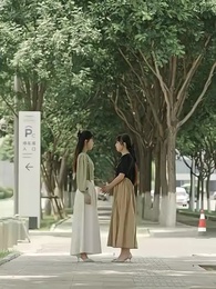 Episode 77 - [Dijuluki] Mencintaimu di Waktu yang Salah