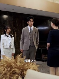 28화 - 도둑맞은 내 인생