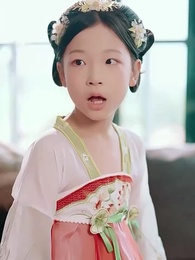 30화 - 하이 마이 베이비