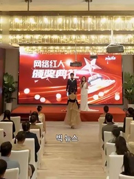 46화 - 도둑맞은 내 인생