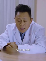 Épisode 25 - [Doublé] L'ÉPOUSE REMPLAÇANTE D'UN MILLIARDAIRE