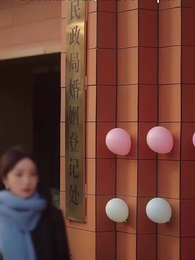 Episode 5 - In Sickness, In Love