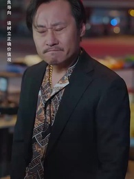 Episode 45 - The Price of Betrayal