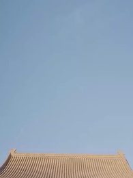 Throne of Deception: The General's Revenge - Episode 21