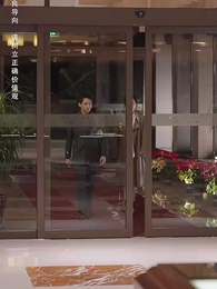 Episode 29 - The Price of Betrayal