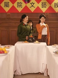 Episode 37 - Fate Brought Her to Him