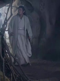 Renoncer à l'amour - Vers l'immortalité - Episode 10