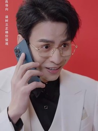 Episode 18 - The Price of Betrayal