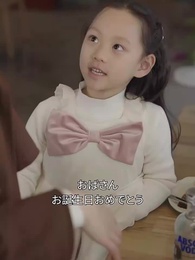 第49話 - 親愛なる翻訳者さん 再びの帰り