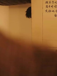 Fate Brought Her to Him - Episode 16