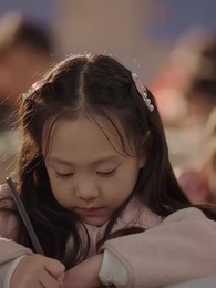 รักที่ไม่มีค่า - Episode 31