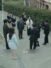 I Wish We Weren’t Family - Episode 13