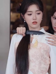 냉미남 사장님이 내 약혼자 - Episode 51