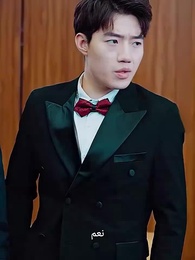 عودة المالك - Episode 41