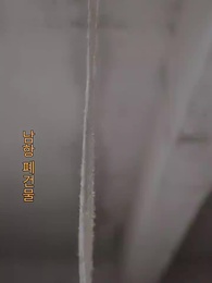 1화 - 차가운 가면 아래