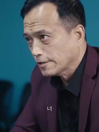 74화 - 차가운 가면 아래