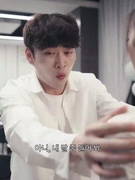 57화 - 차가운 가면 아래