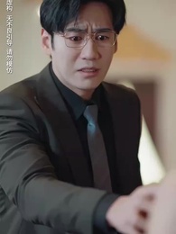 I Wish We Weren’t Family - Episode 45