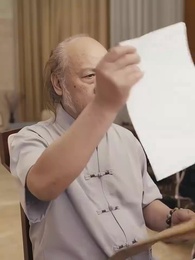 차가운 가면 아래 - Episode 39