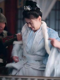 The Miracle-Working Consort Healer - Episode 14