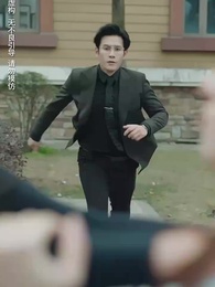 I Wish We Weren’t Family - Episode 11