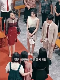 [더빙 버전] 얼음 속에 핀 꽃 - Episode 45