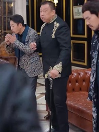 냉미남 사장님이 내 약혼자 - Episode 17